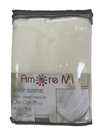 Штора Тюль Amore Mio RR 95726-08 Сетка Premium 3,0*2,7 1 шт. Шампань арт. ТКТЛ-226-1-ТКТЛ0016420 Штора Тюль Amore Mio RR 95726-08 Сетка Premium 3,0*2,7 1 шт. Шампань арт. ТКТЛ-226-1-ТКТЛ0016420