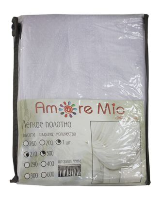 Штора Тюль Amore Mio RR TKS01-w Сетка Premium 3,0*2,7 1 шт. Белый арт. ТКТЛ-940-1-ТКТЛ0018887 Штора Тюль Amore Mio RR TKS01-w Сетка Premium 3,0*2,7 1 шт. Белый арт. ТКТЛ-940-1-ТКТЛ0018887