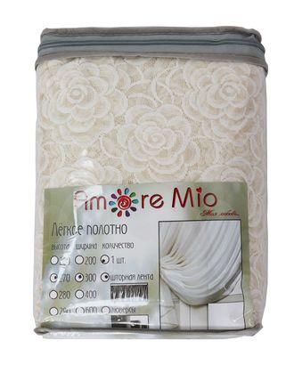 Штора Тюль Amore Mio Тюль жаккардовый RR 503-2D 3,0*2,7 1 шт. Шампань арт. ТКТЛ-312-1-ТКТЛ0018891 Штора Тюль Amore Mio Тюль жаккардовый RR 503-2D 3,0*2,7 1 шт. Шампань арт. ТКТЛ-312-1-ТКТЛ0018891