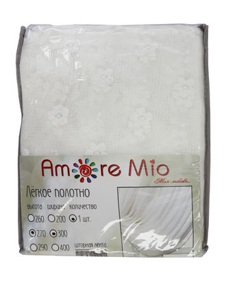 Штора Тюль Amore Mio Тюль жаккардовый RR 44598-0775J 3,0*2,7 1 шт. Молочный арт. ТКТЛ-948-1-ТКТЛ0019743 Штора Тюль Amore Mio Тюль жаккардовый RR 44598-0775J 3,0*2,7 1 шт. Молочный арт. ТКТЛ-948-1-ТКТЛ0019743