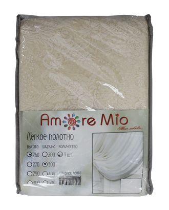 Штора Тюль Amore Mio Тюль жаккардовый RR 36917-0260J 3,0*2,6 1 шт. Бежевый арт. ТКТЛ-954-1-ТКТЛ0019757 Штора Тюль Amore Mio Тюль жаккардовый RR 36917-0260J 3,0*2,6 1 шт. Бежевый арт. ТКТЛ-954-1-ТКТЛ0019757