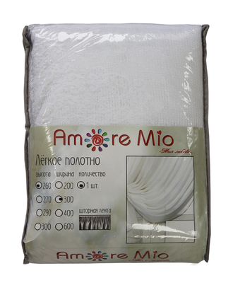 Штора Тюль Amore Mio Тюль жаккардовый RR 44757-0111B 3,0*2,6 1 шт. Белый арт. ТКТЛ-955-1-ТКТЛ0019758 Штора Тюль Amore Mio Тюль жаккардовый RR 44757-0111B 3,0*2,6 1 шт. Белый арт. ТКТЛ-955-1-ТКТЛ0019758