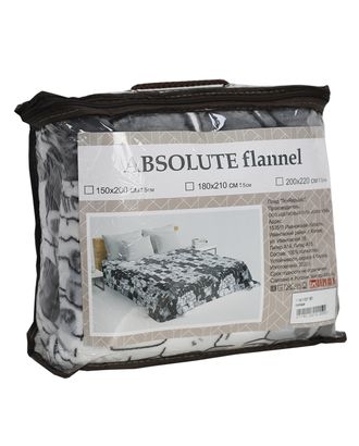 Плед Texrepublic Absolute flannel Камешки Фланель 2 сп. Серый/белый арт. ТКТЛ-374-1-ТКТЛ0021190 Плед Texrepublic Absolute flannel Камешки Фланель 2 сп. Серый/белый арт. ТКТЛ-374-1-ТКТЛ0021190