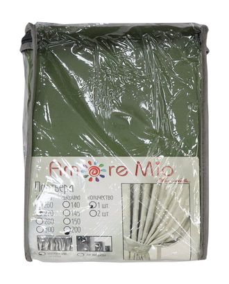 Штора Портьера Amore Mio Блэкаут однотонный RR Leger-7 2,0*2,7 1 шт. Фисташковый арт. ТКТЛ-378-1-ТКТЛ0021215 Штора Портьера Amore Mio Блэкаут однотонный RR Leger-7 2,0*2,7 1 шт. Фисташковый арт. ТКТЛ-378-1-ТКТЛ0021215
