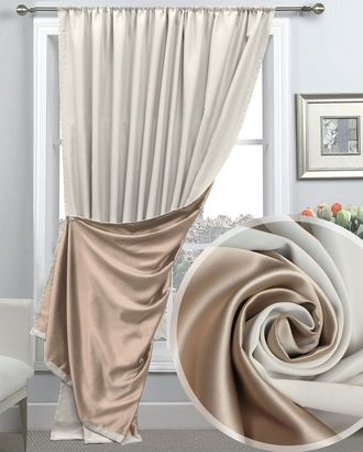 Штора Amore Mio RR Milan-26 2,0*2,7*1 салатовый арт. ТКТЛ-408-1-ТКТЛ0003070 Штора Amore Mio RR Milan-26 2,0*2,7*1 салатовый арт. ТКТЛ-408-1-ТКТЛ0003070