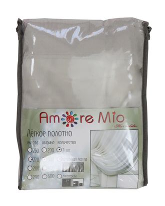 Штора Amore Mio RR 11215-117034 3,0*2,7*1 серый арт. ТКТЛ-427-1-ТКТЛ0003488 Штора Amore Mio RR 11215-117034 3,0*2,7*1 серый арт. ТКТЛ-427-1-ТКТЛ0003488