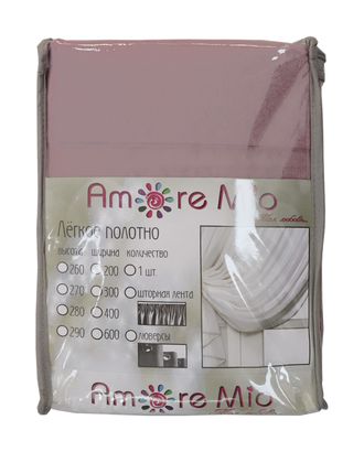 Штора Amore Mio RR 11215-116095 3,0*2,7*1 брусника¶ арт. ТКТЛ-430-1-ТКТЛ0003491 Штора Amore Mio RR 11215-116095 3,0*2,7*1 брусника¶ арт. ТКТЛ-430-1-ТКТЛ0003491