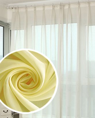 Вуаль Amore Mio однотонная 600*290 см - 1 шт. Желтый арт. ТКТЛ-1295-1-ТКТЛ0078562 Вуаль Amore Mio однотонная 600*290 см - 1 шт. Желтый арт. ТКТЛ-1295-1-ТКТЛ0078562