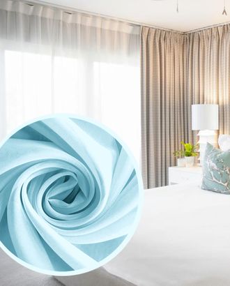 Вуаль Amore Mio однотонная 600*290 см - 1 шт. Голубой арт. ТКТЛ-543-1-ТКТЛ0078564 Вуаль Amore Mio однотонная 600*290 см - 1 шт. Голубой арт. ТКТЛ-543-1-ТКТЛ0078564