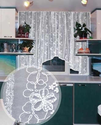 Штора Amore Mio RR М 3005 Тюль жаккардовый 3,0*1,7 1 шт. Белый арт. ТКТЛ-1013-1-ТКТЛ0088523 Штора Amore Mio RR М 3005 Тюль жаккардовый 3,0*1,7 1 шт. Белый арт. ТКТЛ-1013-1-ТКТЛ0088523
