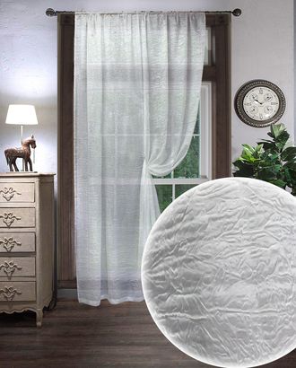 Штора Amore Mio RR 32003-White 2,0*2,7*1 белый арт. ТКТЛ-728-1-ТКТЛ0090245 Штора Amore Mio RR 32003-White 2,0*2,7*1 белый арт. ТКТЛ-728-1-ТКТЛ0090245