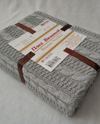 Плед вязаный Buenas Noches Bizzaro Хлопок 2 сп. Серый арт. ТКТЛ-779-1-ТКТЛ0009293 Плед вязаный Buenas Noches Bizzaro Хлопок 2 сп. Серый арт. ТКТЛ-779-1-ТКТЛ0009293