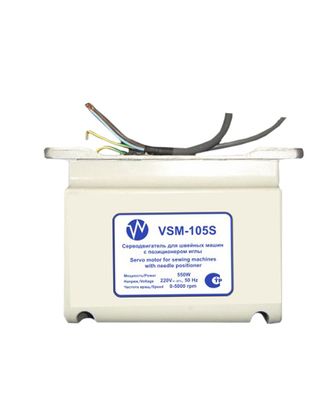 VSM-105S Двигатель энергосберегающий с внешним позиционером арт. ВЛС-105-1-ВЛC0019658 VSM-105S Двигатель энергосберегающий с внешним позиционером арт. ВЛС-105-1-ВЛC0019658