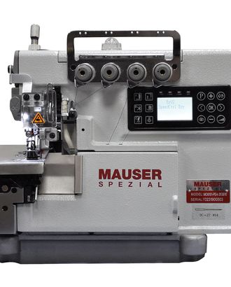 Mauser Spezial MO6141-PE4-243B14 арт. ВЛС-221-1-ВЛC0026668 Mauser Spezial MO6141-PE4-243B14 арт. ВЛС-221-1-ВЛC0026668