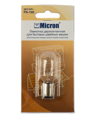 Купить Micron: швейная фурнитура "Micron" PS-100 Лампочка в блистере 56 мм овальная арт. ГММ-107978-1-ГММ018027283802 оптом в Гомеле