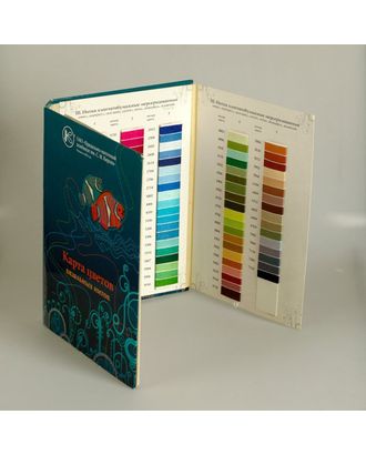 Купить Нитки для вязания ПНК (пряжа) - карта цветов арт. МГ-123589-1-МГ0178002 оптом в Иваново