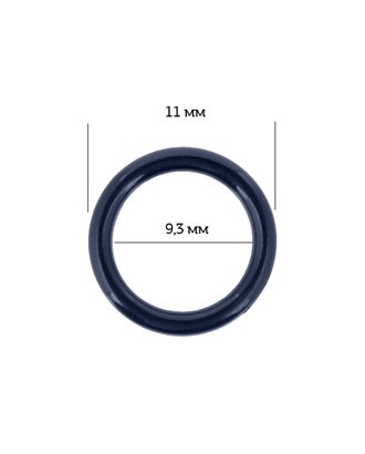 Купить Кольца из пластика Кольцо для бюстгальтера пластик ARTA.F.SF-1-2 d9,3мм, цв.061 темно-синий, уп.50шт арт. МГ-116297-1-МГ0828713 оптом в Гомеле