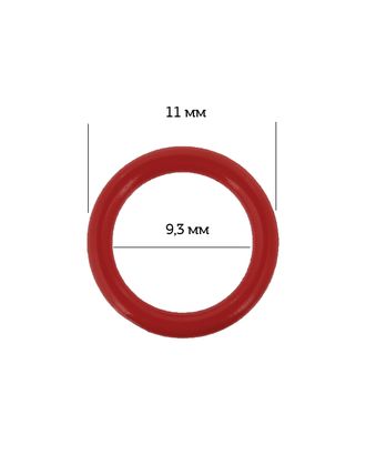 Купить Кольца из пластика Кольцо для бюстгальтера пластик ARTA.F.SF-1-2 d9,3мм, цв.101 темно-красный, уп.50шт арт. МГ-116299-1-МГ0828715 оптом в Гомеле