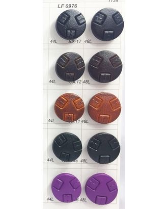 Купить Пуговицы LF 0976 Фиолетовый col.36, 44L (28 мм) арт. МБ-2803-9-МБ00000137320 оптом в Гомеле