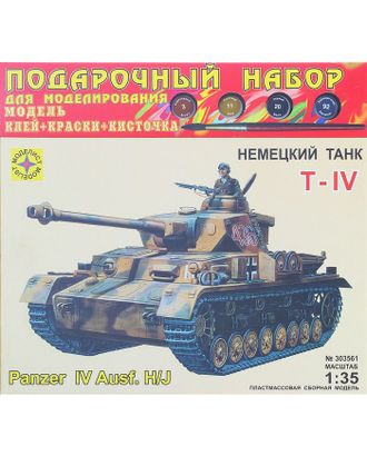 Купить Сборная модель «Немецкий танк Т-IV H/J» арт. СМЛ-117992-1-СМЛ0001139938 оптом в Гомеле