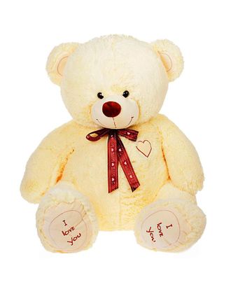Купить Мягкая игрушка «Медведь Феликс», 120 см, цвет белый арт. СМЛ-100499-3-СМЛ0002325973 оптом в Гомеле