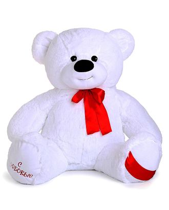 Купить Мягкая игрушка «Медведь Захар», цвет белый, 85 см арт. СМЛ-100515-4-СМЛ0002325987 оптом в Гомеле