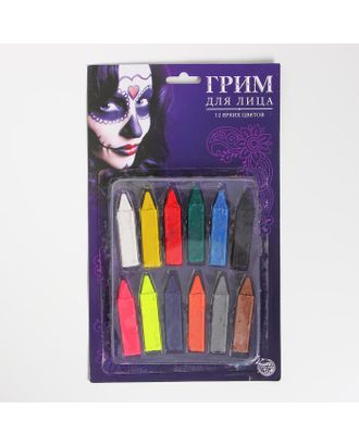 Купить Грим - карандаши для лица, 12 цветов по 0,9 гр арт. СМЛ-126379-1-СМЛ0002512460 оптом в Гомеле