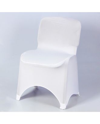 Купить Чехол свадебный на стул, белый арт. СМЛ-5691-1-СМЛ2730275 оптом в Усть-Каменогорске