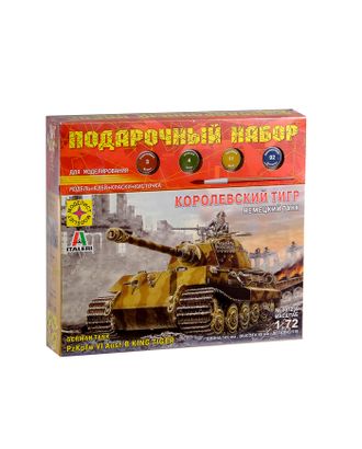 Купить Подарочный набор «Немецкий танк Королевский тигр», масштаб 1:72 арт. СМЛ-56162-1-СМЛ0003652615 оптом в Гомеле