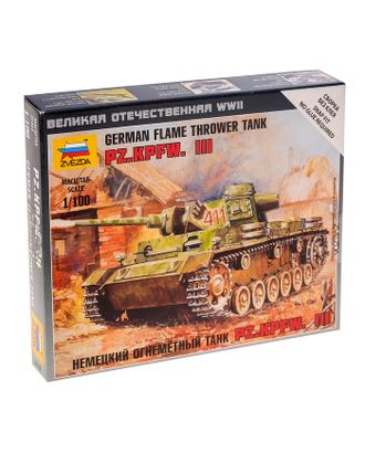 Купить Сборная модель «Немецкий огнеметный танк Pz.Kpfw. III» арт. СМЛ-57395-1-СМЛ0003725976 оптом в Гомеле