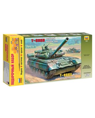 Купить Сборная модель «Танк Т-80БВ» арт. СМЛ-57406-1-СМЛ0003726015 оптом в Гомеле