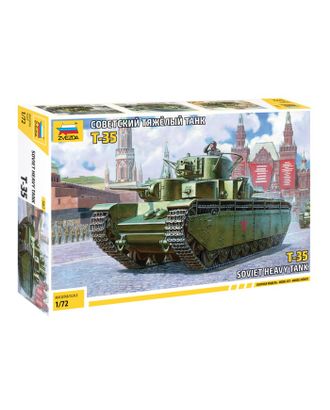 Купить Сборная модель «Советский тяжелый танк Т-35» арт. СМЛ-105129-1-СМЛ0004060759 оптом в Гомеле