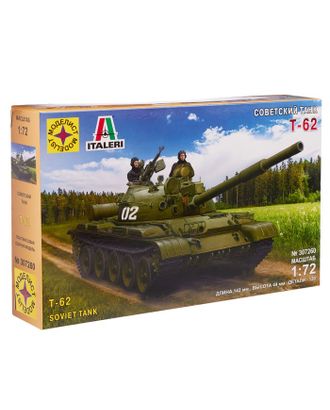 Купить Сборная модель «Советский танк Т-62», масштаб 1:72 арт. СМЛ-68848-1-СМЛ0004476003 оптом в Гомеле