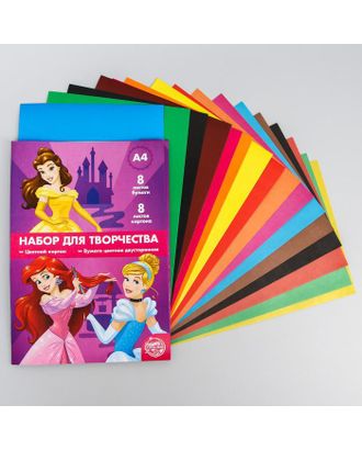 Купить Набор «Принцессы» А4: 8 листов цветного одностороннего мелованного картона, 8 листов цветной двусторонней бумаги арт. СМЛ-220147-1-СМЛ0004979449 оптом в Бресте
