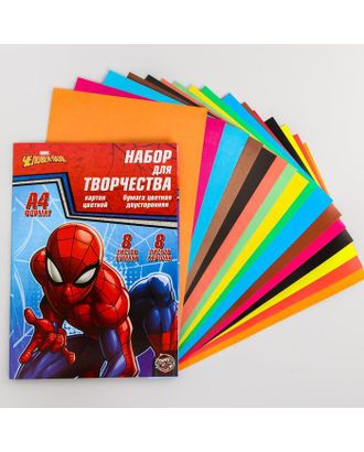 Купить Набор «Герой» А4: 8 листов цветного одностороннего мелованного картона и 8 листов цветной двусторонней бумаги «Человек-паук» арт. СМЛ-220146-1-СМЛ0004979451 оптом в Гомеле