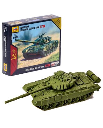 Купить Сборная модель «Советский основной боевой танк Т-72Б» арт. СМЛ-64582-1-СМЛ0000530127 оптом в Гомеле