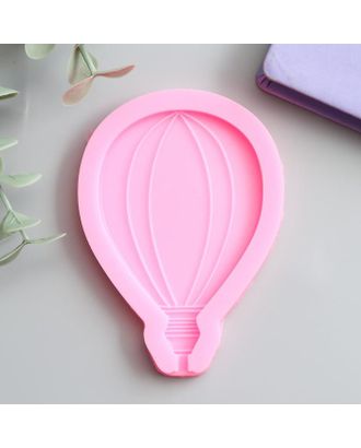 Купить Молд силикон "Воздушный шар" 1х9х6,5 см арт. СМЛ-129926-1-СМЛ0005392386 оптом в Новочеркасске